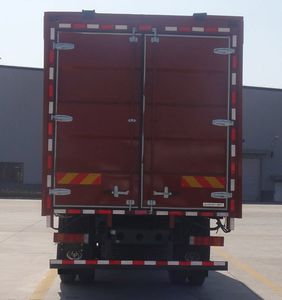 Shitong  STQ5182XYKN5 Wing opening box car