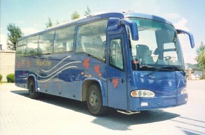 Wanda  WD6110HC1 Luxury coach