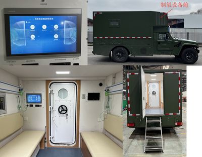 Tiema  XC5060XYLMS01 Medical vehicle