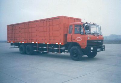 Xingda  XXQ5200XXY Box transport vehicle