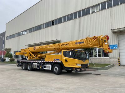 XCMG  XZJ5351JQZ30K Car crane