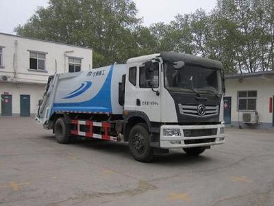 Yutong  YTZ5161ZYS20F Compressed garbage truck