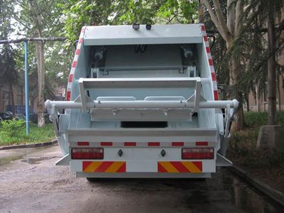 Yutong  YTZ5161ZYS20F Compressed garbage truck