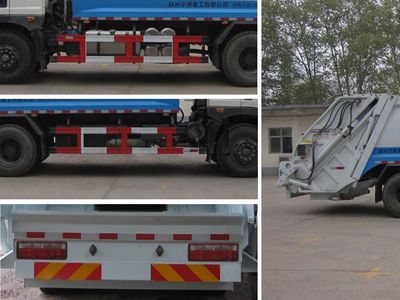 Yutong  YTZ5161ZYS20F Compressed garbage truck