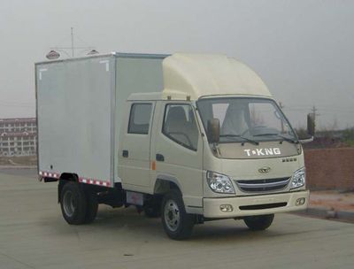 Ouling  ZB5810WXT Box type low-speed truck