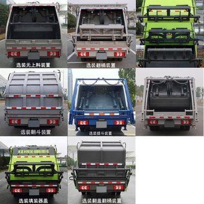 Zhonglian Automobile ZBH5070ZYSHFY6 Compressed garbage truck