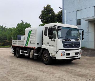 Dongfang Automobile ZDF5146THB Vehicle mounted concrete pump truck