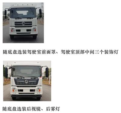 Dongfang Automobile ZDF5146THB Vehicle mounted concrete pump truck