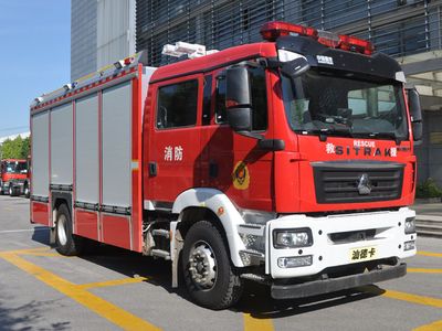 Zhenxiang Automobile Co., Ltd ZXT5150TXFGQ72F6 Gas supply fire truck