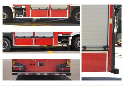 Zhenxiang Automobile Co., Ltd ZXT5150TXFGQ72F6 Gas supply fire truck