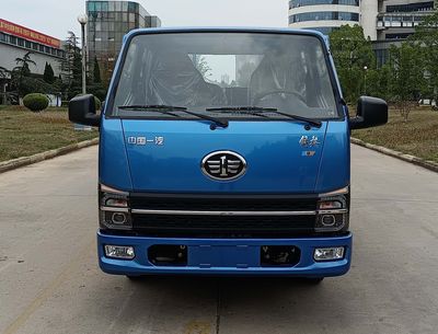 Jiefang Automobile CA1030Q2L1RE6 Truck