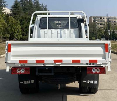 Jiefang Automobile CA1030Q2L1RE6 Truck