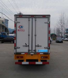 Cheng Liwei  CLW5030XLCB5 Refrigerated truck