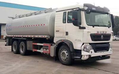 Dali  DLQ5250TGYJL5 Liquid supply vehicle