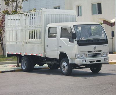 Dongfeng  EQ5030CCQN72D5AC Grate type transport vehicle