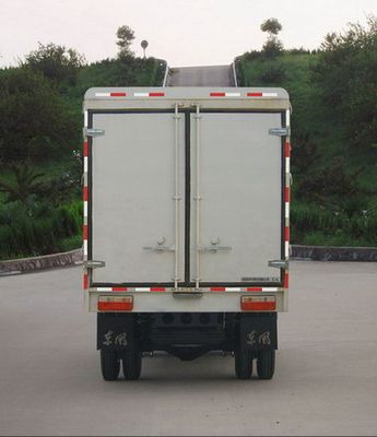 Dongfeng  EQ5030CCQN72D5AC Grate type transport vehicle