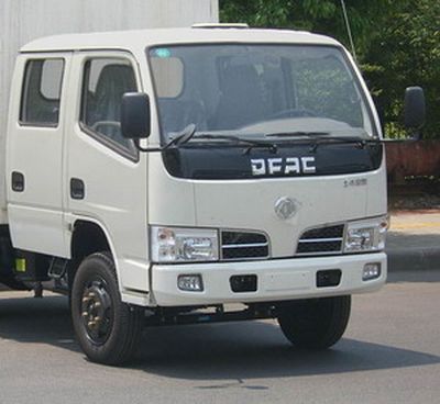 Dongfeng  EQ5030CCQN72D5AC Grate type transport vehicle