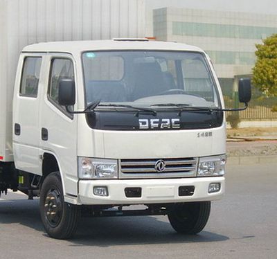 Dongfeng  EQ5030CCQN72D5AC Grate type transport vehicle