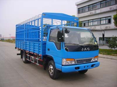 Jianghuai brand automobiles HFC5056CCYP91K2C5 Grate type transport vehicle