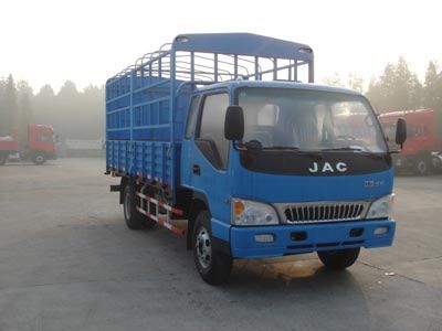 Jianghuai brand automobiles HFC5056CCYP91K2C5 Grate type transport vehicle