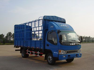 Jianghuai brand automobiles HFC5056CCYP91K2C5 Grate type transport vehicle