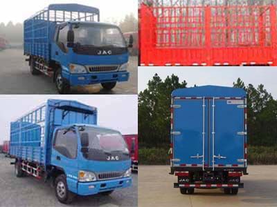 Jianghuai brand automobiles HFC5056CCYP91K2C5 Grate type transport vehicle