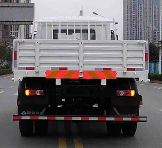 Hengrun  HRQ1180PH5 Truck