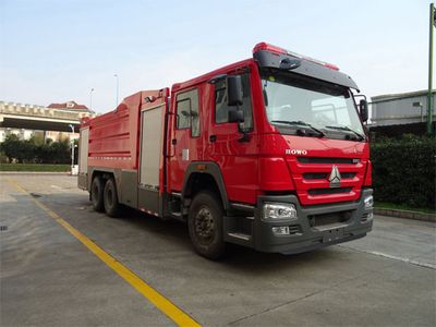 Jinsheng Shield Automobile JDX5330GXFSG180H5 Water tank fire truck