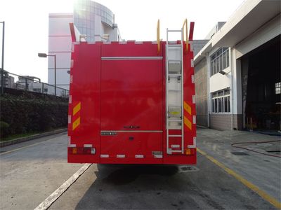 Jinsheng Shield Automobile JDX5330GXFSG180H5 Water tank fire truck