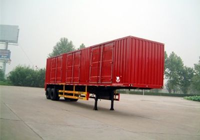 Hongqi  JHK9340XXY Box transport semi-trailer