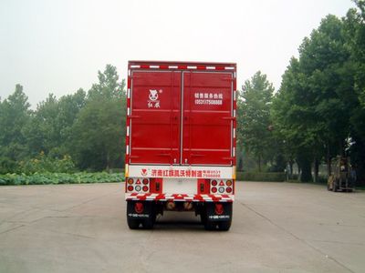 Hongqi  JHK9340XXY Box transport semi-trailer