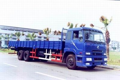 Chenglong  LZ1261MD59N Truck