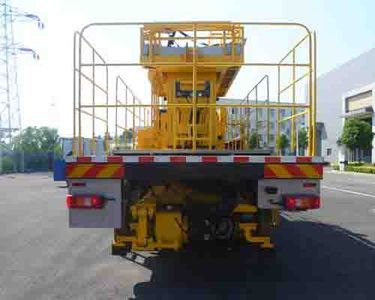 Angtai  SFG5250JGK High altitude work vehicle