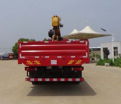 Shaanxi Automobile SX5310JSQHB4661 Vehicle mounted lifting and transportation vehicle