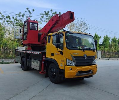 Jiayun  SZB5160JGKBJ6 High altitude work vehicle