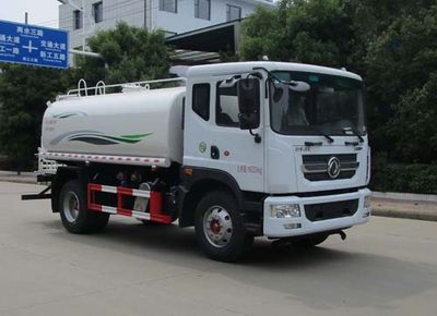 Tianwei Yuan  TWY5163GPSE6 watering lorry 