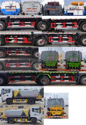 Tianwei Yuan  TWY5163GPSE6 watering lorry 