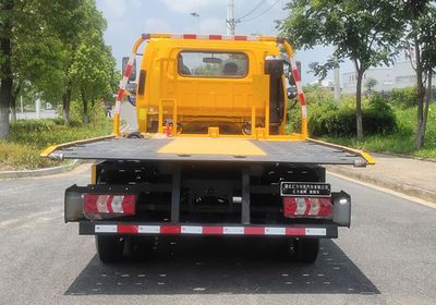 Huiliwei  VVV5041TQZHFC6 Obstacle clearing vehicle