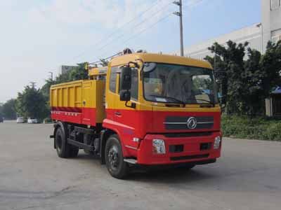 Yuehai  YH5120TQY015 Dredging vehicle