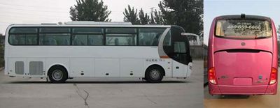 Yutong  ZK6110HQB9 coach