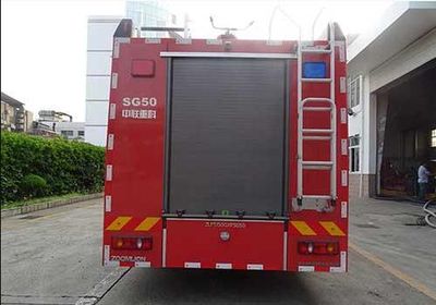 Zhonglian Automobile ZLF5150GXFSG50 Water tank fire truck