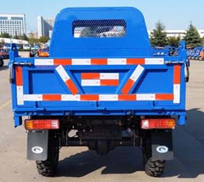 Five star  7YPJ1150D5B Self dumping tricycle