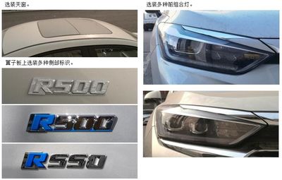 Beijing brand automobiles BJ7000C5FKBEV Pure electric sedan