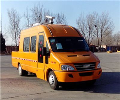 Anlong BJK5050XJERadio monitoring vehicle