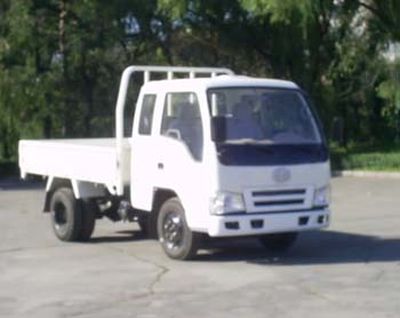 Jiefang Automobile CA1031HK5LR5 Truck