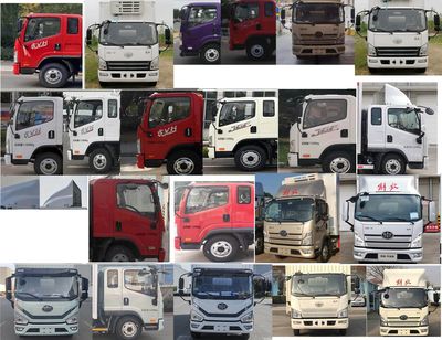 Jiefang Automobile CA5110XLCP40K59L3E6A84 Refrigerated truck