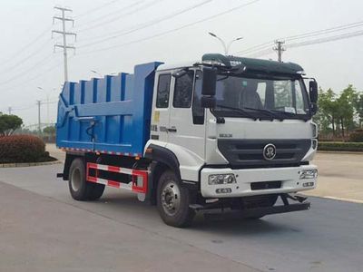 Chufei  CLQ5160ZDJ5ZZ Compressed docking garbage truck