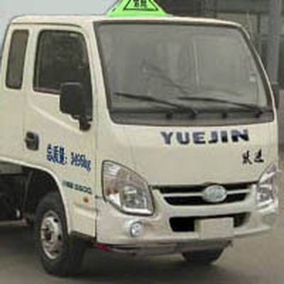 Cheng Liwei  CLW5031XQYNJ5 Explosive equipment transport vehicle