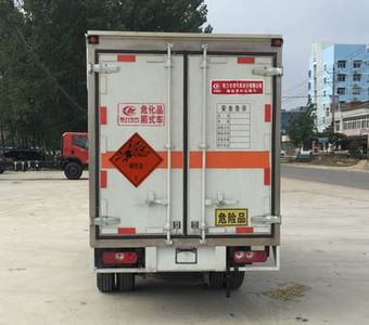 Cheng Liwei  CLW5031XQYNJ5 Explosive equipment transport vehicle