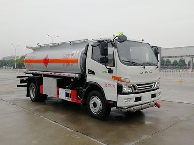 Chusheng CSC5120GJYJH6ARefueling truck